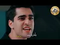 فريد- بأمارة مين| لو جاي في رجوع إنساني|فريد و سيران Seyran & Ferit مسلسل طائر الرفراف Yali Capkini