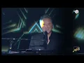 Marwan Khoury - Lola El Malama 2024 | مروان خوري - لولا الملامة - أغنية وردة الجزائرية