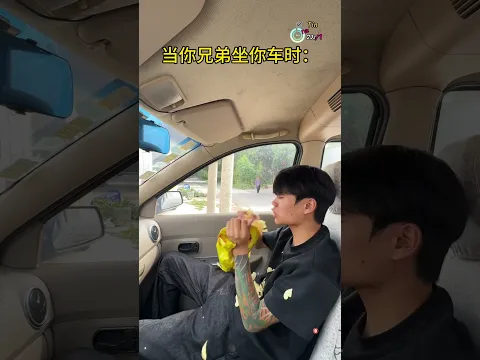 báo cứ bạn gì ở đây
