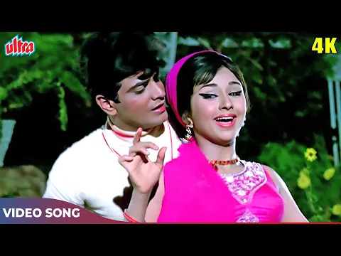 Download MP3 Dhal Gaya Din (Romantic Song) - Mohammed Rafi, Lata Mangeshkar | Jeetendra | Humjoli 1970 Songs