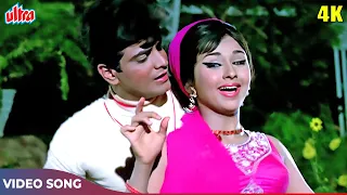 dhal gaya din full song jeetendra u0026 leena chandavarkar humjoli 1970 romantic bollywood hit