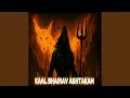 Download Lagu Kaal Bhairav Ashtakam