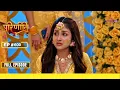 Download Lagu Parineetii | परिणीती | Episode 600 | 14 December 23