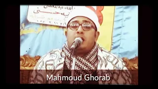  وتفقد الطير  محمود الشحات أنور دندنها