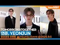 Download Lagu 투모로우바이투게더 '연준', 미우미우 포토콜 행사📷TOMORROWXTOGETHER 'YEONJUN' miumiu Event 2025.9.5 Newsen