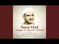 Download Lagu Surat Hud, Chapter 11 Verse 96 - 123 End