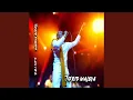 Download Lagu Dolo