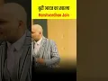 Download Lagu बुरी आदत को आज ही उड़ा दो | Harshvardhan Jain Motivational