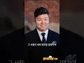 미녀가 길에서 쓰러져 아무도 구하지 못했다! 그런데 길가에서 밥을 구걸하던 거지가 손가락 두 개로 기적을 일으켰다—알고 보니 그녀는 재벌 딸이었고,전 재산과 첫날밤을 바쳐 보답했다
