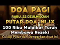 Download Lagu MUSTAJAB | PUTAR DOA INI 1X DIDALAM RUMAH DAN TEMPAT USAHA,REZEKI LANCAR, USAHA LANCAR, BEBAS HUTANG