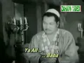 Download Lagu P.Ramlee - Ya Habibi Ali Baba (Karaoke)