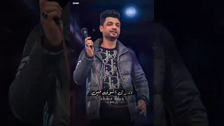 غاب عني بقى له يومين   احمد عامر دندنها