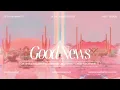 MANIFEST GOOD NEWS Get Unstuck Create Movement Receive Desired Outcome