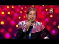 Pawandeep की मन मोहित करने वाली गायकी On 'Dard Dard-E-Dil Dard-E-Jigar' | Indian Idol | Happy Vibes