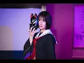 Download Lagu 【まなこ】萌す心を 踊ってみた / オリジナル振付【#コンパス 】