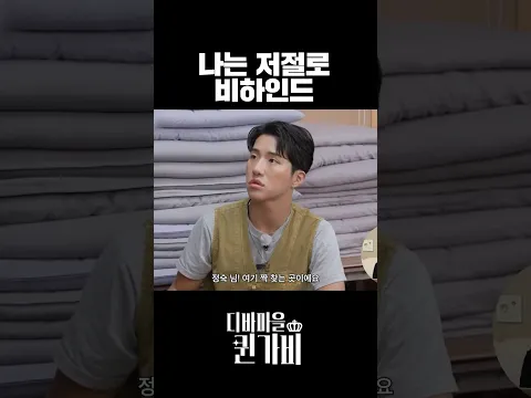 ?? : 이 쓰레기 같은 프로그램은 뭐야