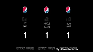 اعلان بيبسي الجديد رمضان ٢٠١٧ يالا نكمل لمتنا 