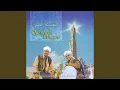 Download Lagu Qad Kafani 'Ilmu Rabbi