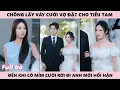 Download Lagu Cô Rời Khỏi Khiến Chồng Tệ Bạc Hối Hận Vì Lấy Váy Cưới Của Cô Để Tổ Chức Đám Cưới Với Tiểu Tam