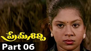 prema silipi telugu movie part 06 07 prema silipi movie shakeela sajni
