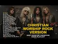 🔥 Christian Rock Worship Playlist Vol. 1 | Rock of Ages Worship🔥