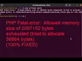 How to fix Laravel php artisan serve PHP Fatal error Allowed memory size of exhausted