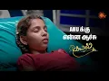 Download Lagu Moorthy எங்க இருக்காரு ? | Kayal - Semma Scenes | 12 Aug 2025 | Tamil Serial | Sun TV