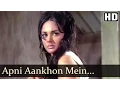 Download Lagu Apni Aankho Me Basakar Koi - Thokar - Old Hindi Songs - Shamji Ghanshamji - Mohd.Rafi