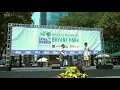 "The Squip Song" at Broadway in Bryant Park