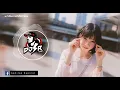 Download Lagu เพลงแดนซ์สากลมันส์ๆ แนว DJ RN SR ( Ya Odna V.tiktok) 2022 เบสแน่นๆ 130 DJ แฟ  SR