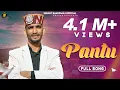 Download Lagu PANTU - Non Stop Dj Nati | Ishant Bhardwaj | AS PAHADI | CP Studio | New Pahadi Song 2022