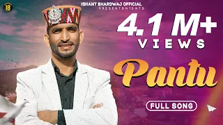 pantu non stop dj nati ishant bhardwaj as pahadi cp studio new pahadi song 2022