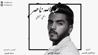 اوعي تنسي اننا اخوكي سرك وحضنك 