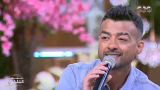 يا طيب القلب وينك  هيثم شاكر يغني خليجي دندنها