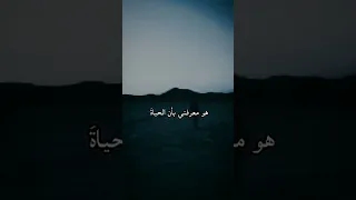 الشيئ الوحيد الي بيخليني اقوي كل ماانكسرت   دندنها