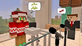 فلم ماين كرافت : اشتغلت مذيع في نشرة الأخبار و لكن !