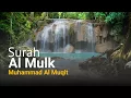 Download Lagu Al Quran Surah Al Mulk - Muhammad Al Muqit (Tilawah Quran)