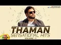 Download Lagu Thaman Sensational Hits Vol-1 | Latest Telugu Blockbuster Hit Songs | Thaman S | Mango Music