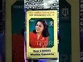 Download Lagu #kasetpita ANDI MERIEM MATALATTA - Pop Indonesia Vol. II (Musica 1977) #shortsfeed #fyp