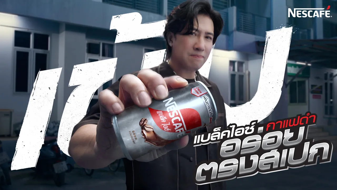 Youtube video Q7iMmlIEtzs 