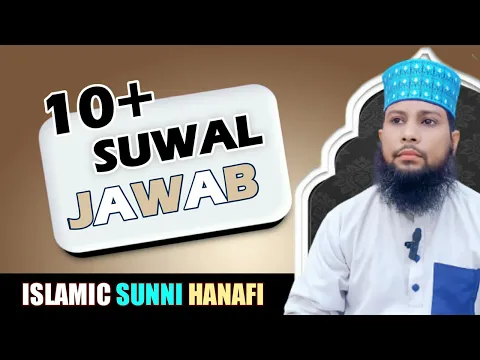 10 plus islami sunni hanafi sawal jawab | 10+ hanafi fiqhi masail | #ahlesunnat #maslakealahazrat