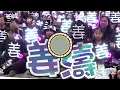 姜濤面對林海峰自嘲措手不及︰希望畀你見到我嘅成長 (2023.08.03)