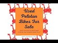 Buy a Used Peloton versus Buying New