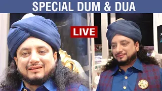 today live dum and dua from astana aliya kallar syedan by haq khatteb hussain haq badshah 1