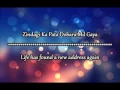 Download Lagu Saanson ko | Zid lyrics | Lyrics Song