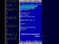 Pyramid number pattern programming in C part - 2 Turbo C Kanhaiya Kumar