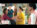 Anupama New Promo 19th August 2026
