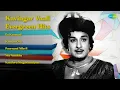 Download Lagu Chorus | En Kanmani | Kannan Oru | Pournami Nilavil