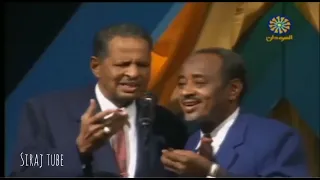 ثنائي العاصمة البينا عامرة مبدعين النيل في الزمن الجميل 