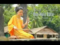 Download Lagu ONO HULO BATU - Meny Fanaetu